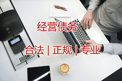 欠款被法院强制执行是否计入个人犯罪记录？